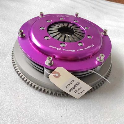 Sagw 8.0'' Sr20det Twin Plates Racing Clutch Fit NISSAN SR20 Nissan Silvia S13 / S14 / S15
